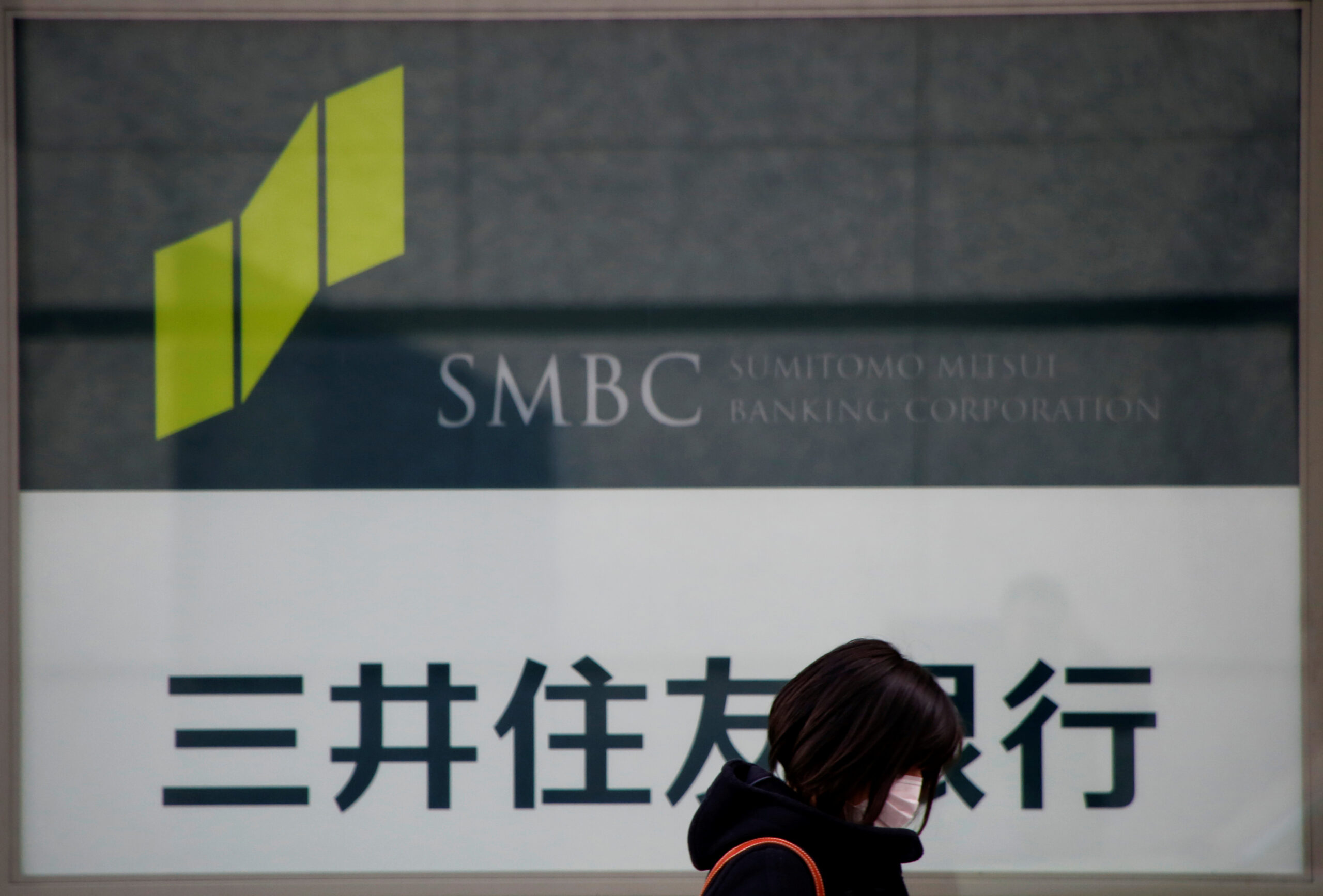 Sumitomo Mitsui seals 30% stake in RCBC Leasing