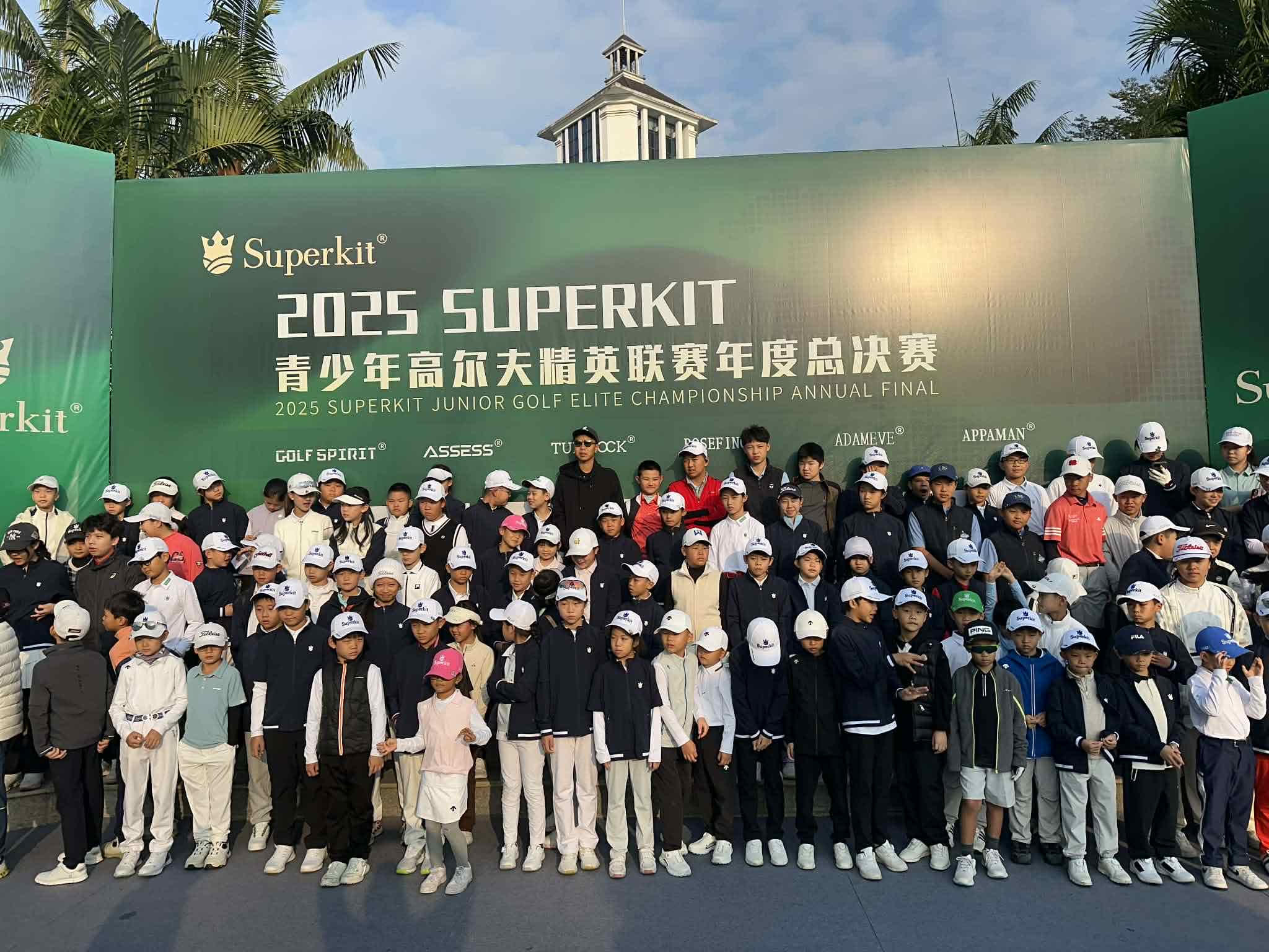 Superkit series tees off May 16 in Clark