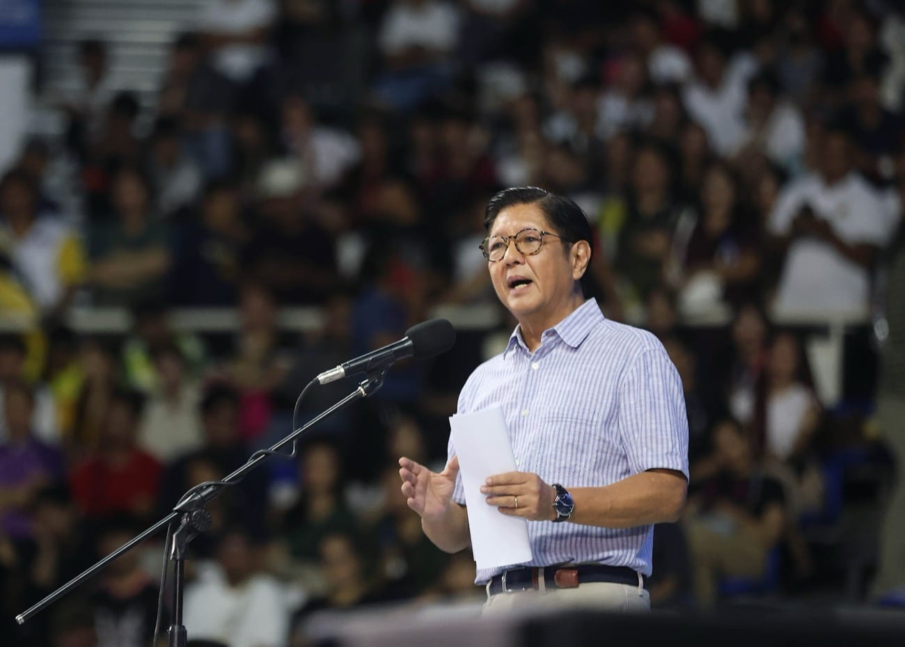 Marcos adds 64 hectares to West Cebu Industrial Park ecozone