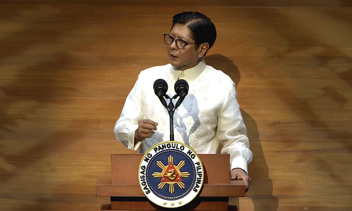 Iloilo solon gives Marcos passing grade on 5th Sona
