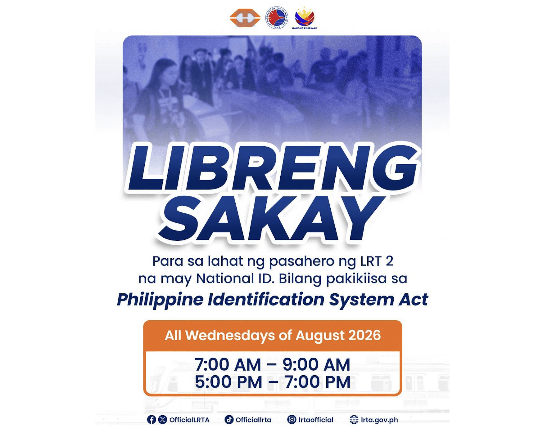 National ID holders get free LRT-2 rides every Wednesday in August