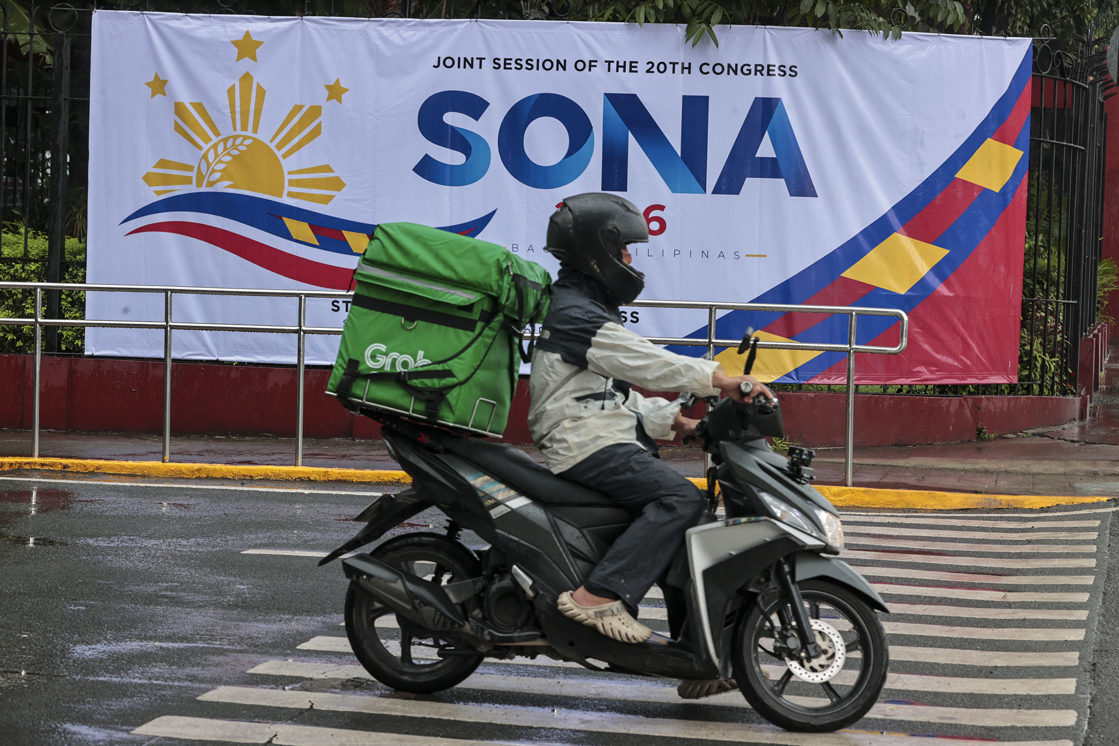 Marcos’ 5th Sona should go beyond promises – Villanueva
