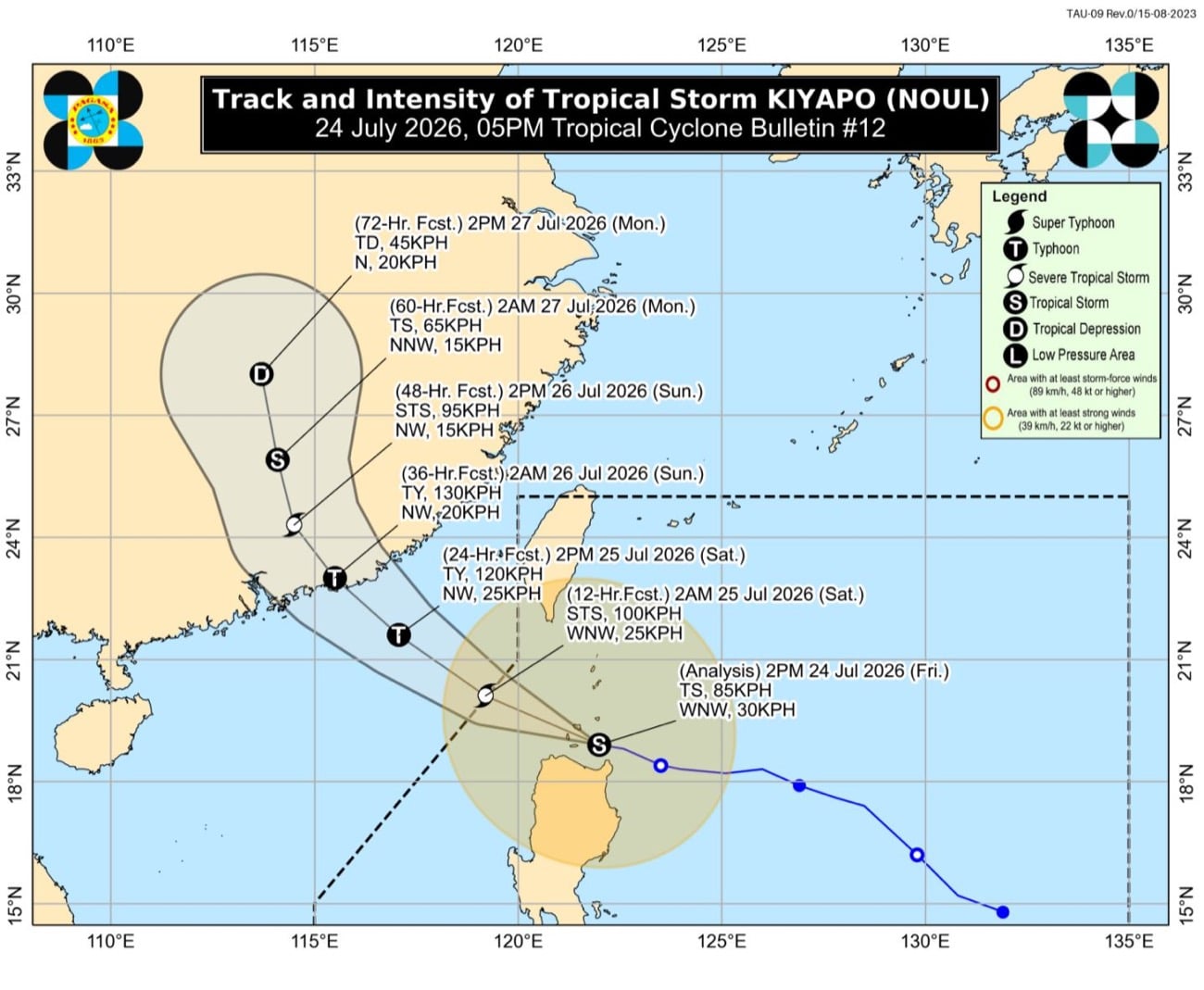 Kiyapo gains strength after making landfall over Camiguin Islands