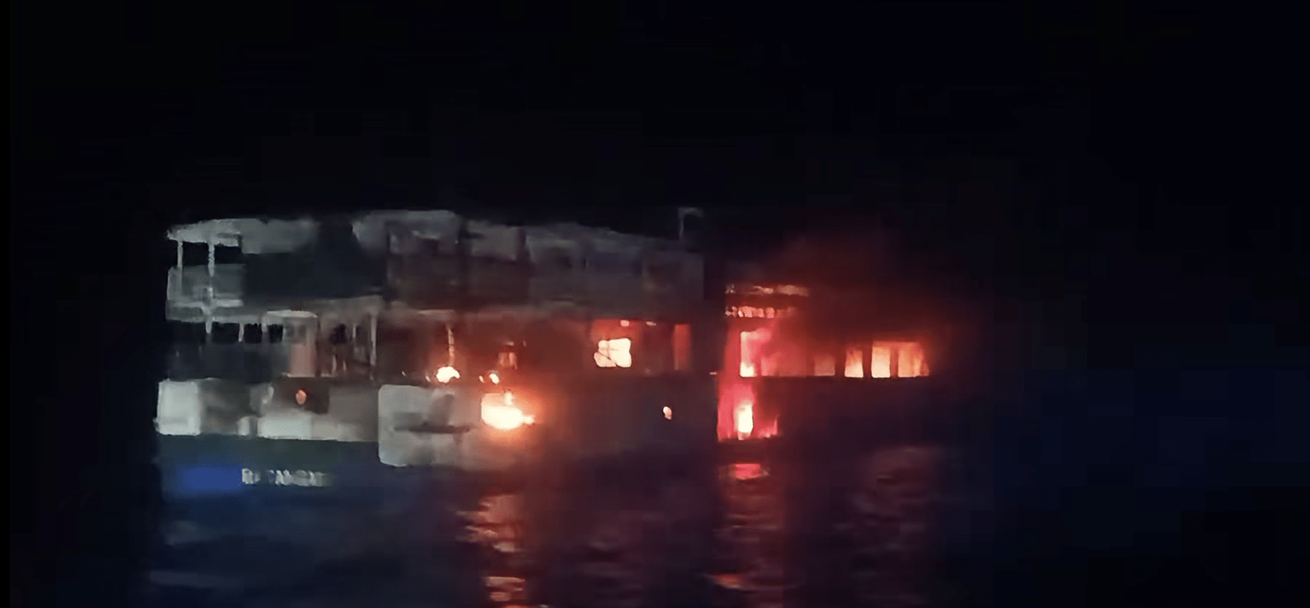 Passenger ferry caught fire off Coron, Palawan