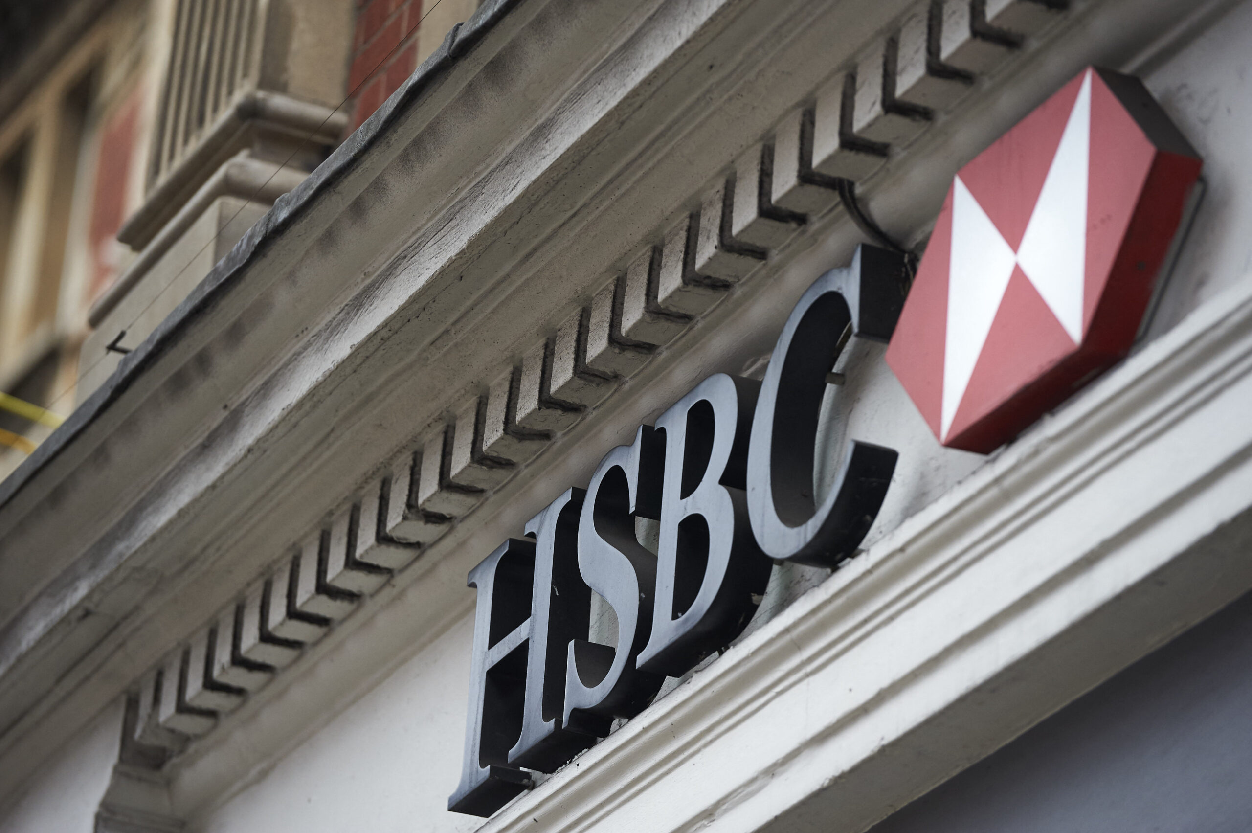 HSBC: Jumbo June rate hike possible  