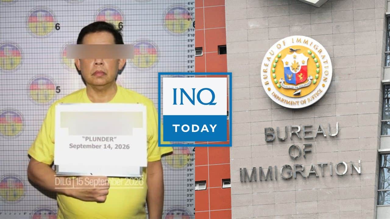 WATCH: Romualdez’s co-accused in plunder case, out of country | INQToday