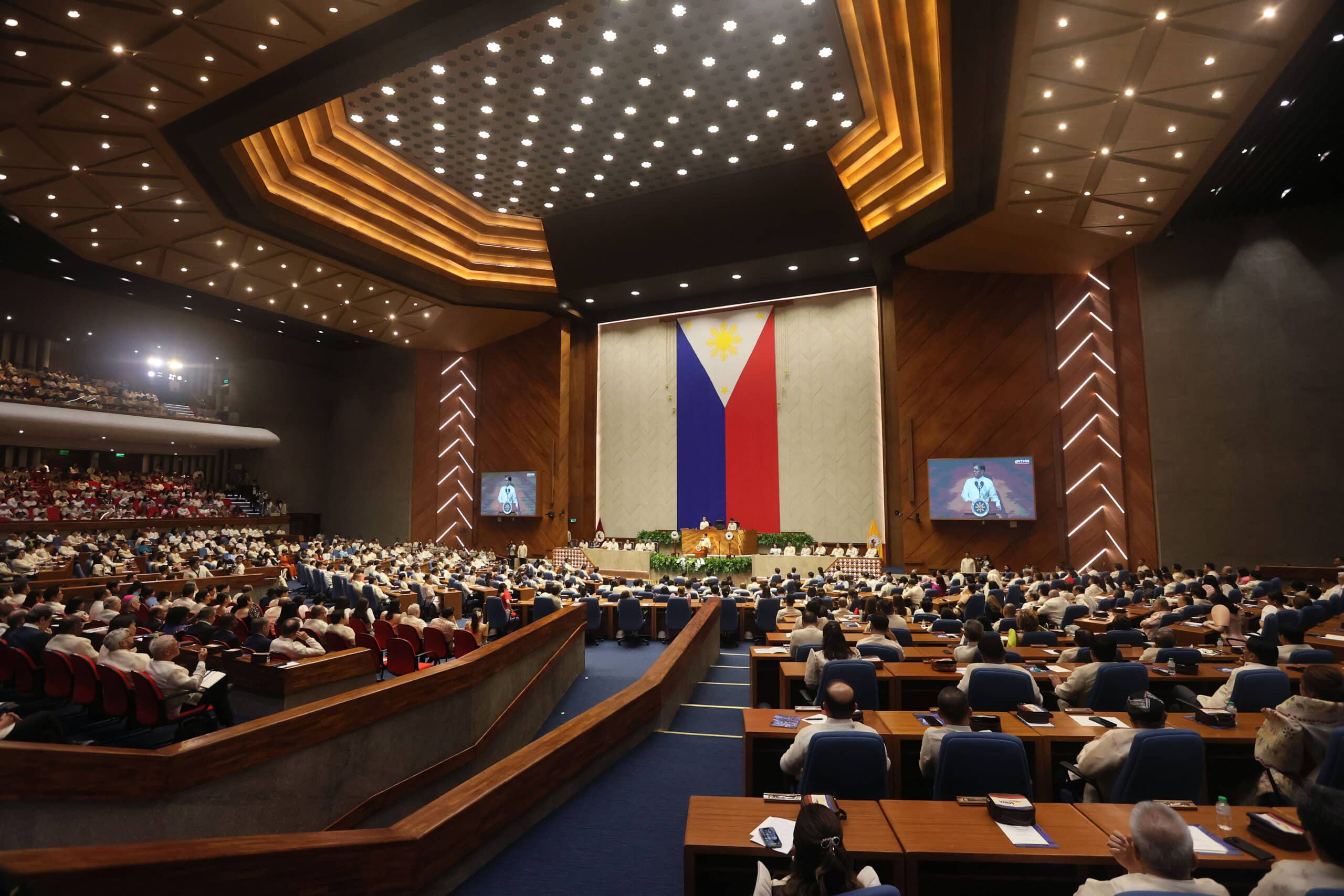 House approves P27.9B Congress budget for 2027 without questions