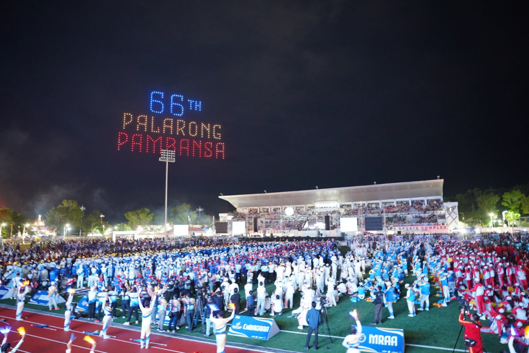 Opening ceremonies of the 66th Palarong Pambansa at Patin-ay Sports Complex in Agusan Del Sur.
