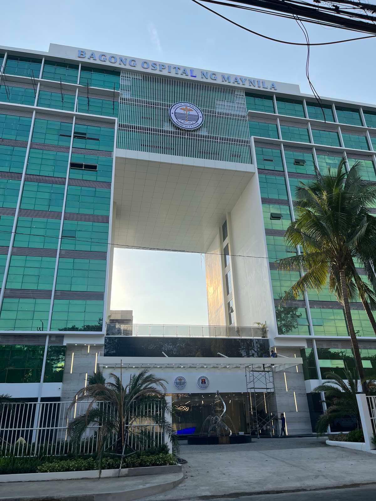 Ospital ng Maynila temporarily closes outpatient dept. due to habagat