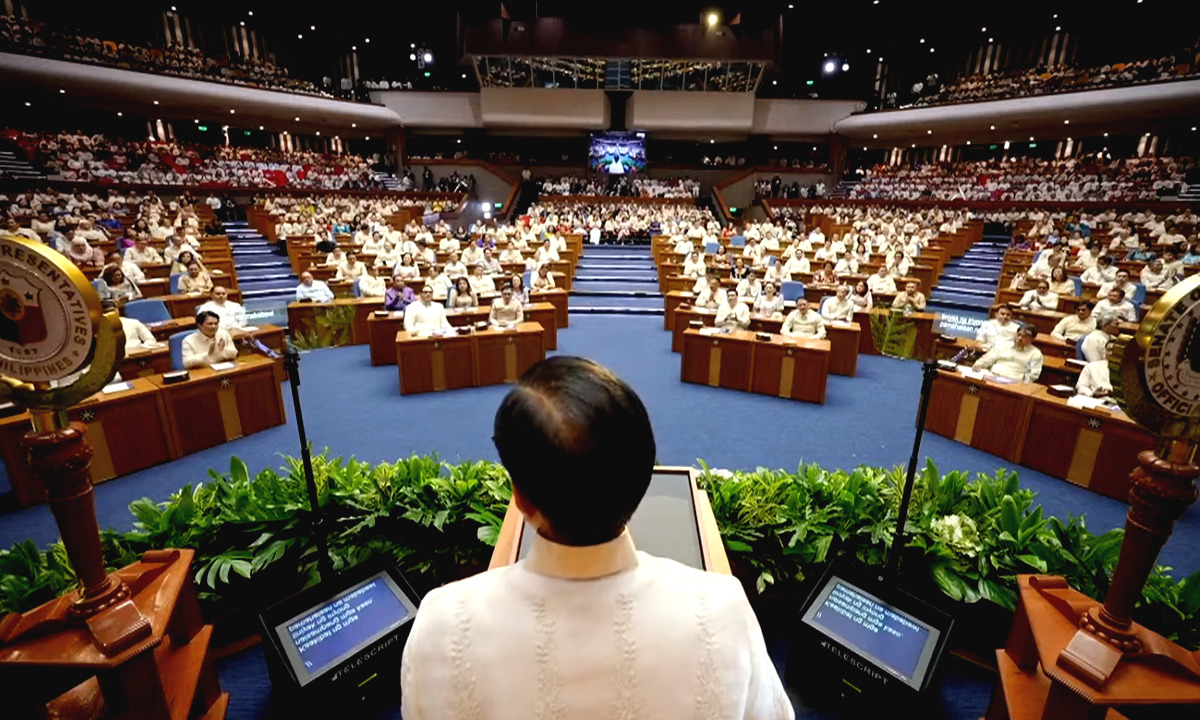 Marcos vows to complete land title distribution in 2027