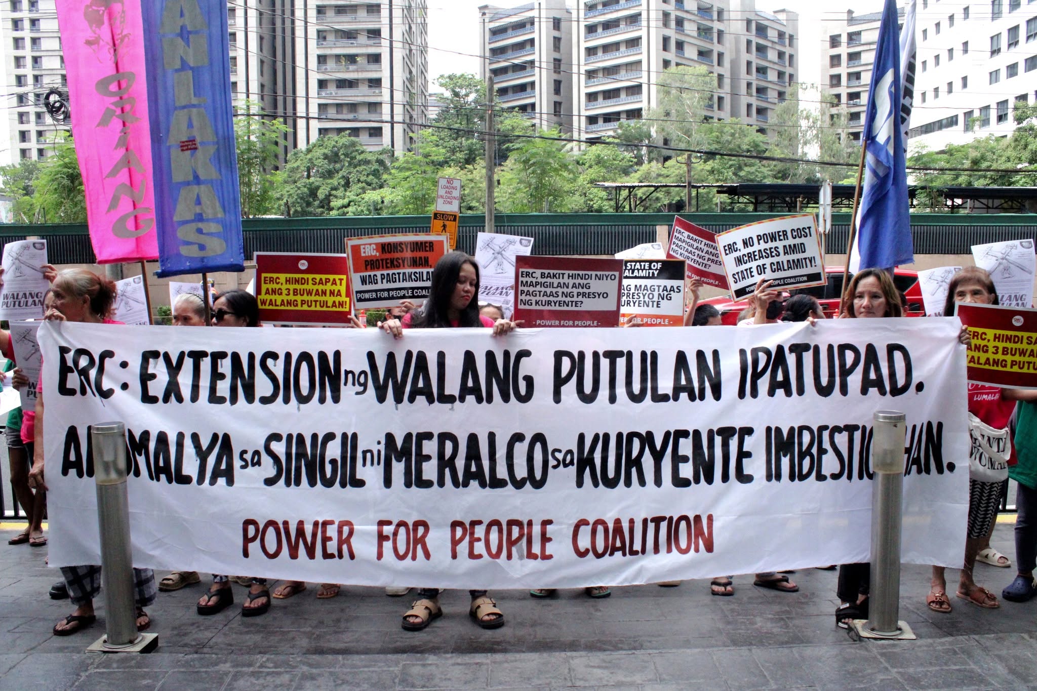 Group welcomes ERC extension of disconnection moratorium