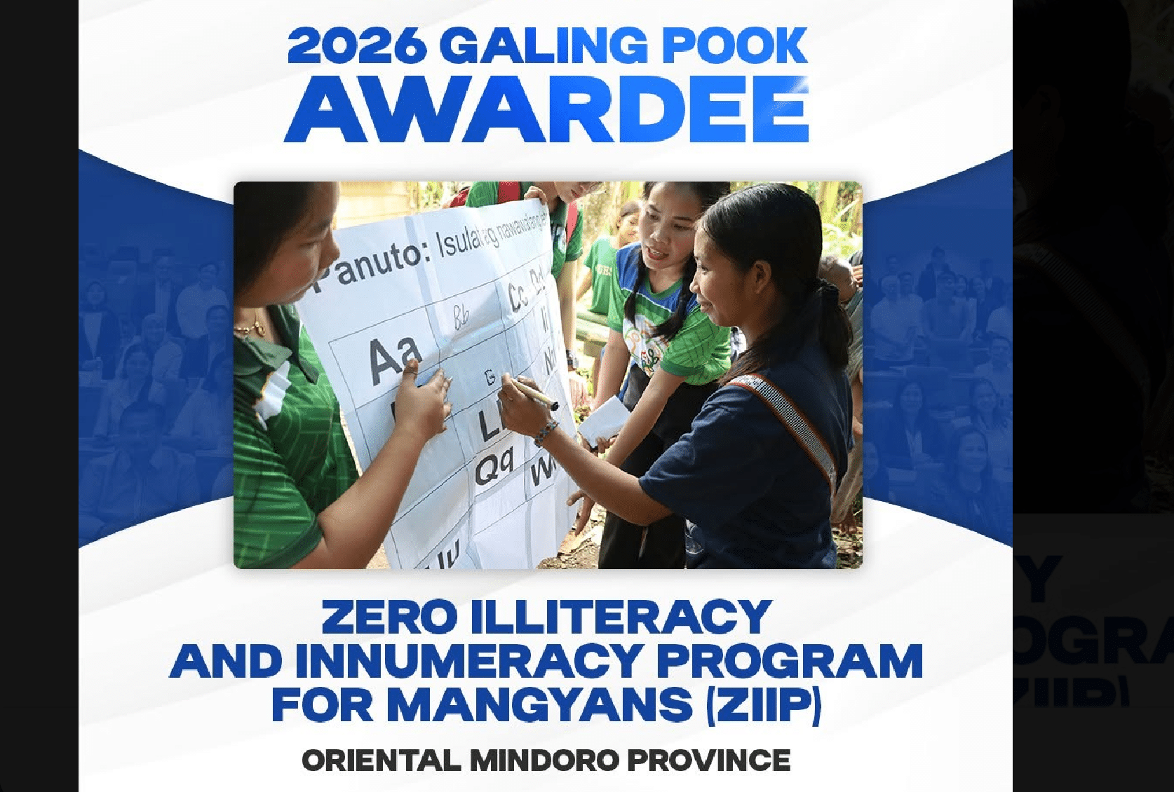 Mangyan literacy program in Oriental Mindoro wins 2026 Galing Pook Award