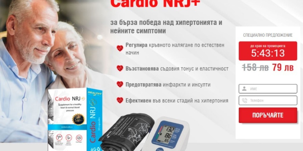 Cardio NRJ +: Най-мощната капсула за лечение на хипертония (Bulgeria)