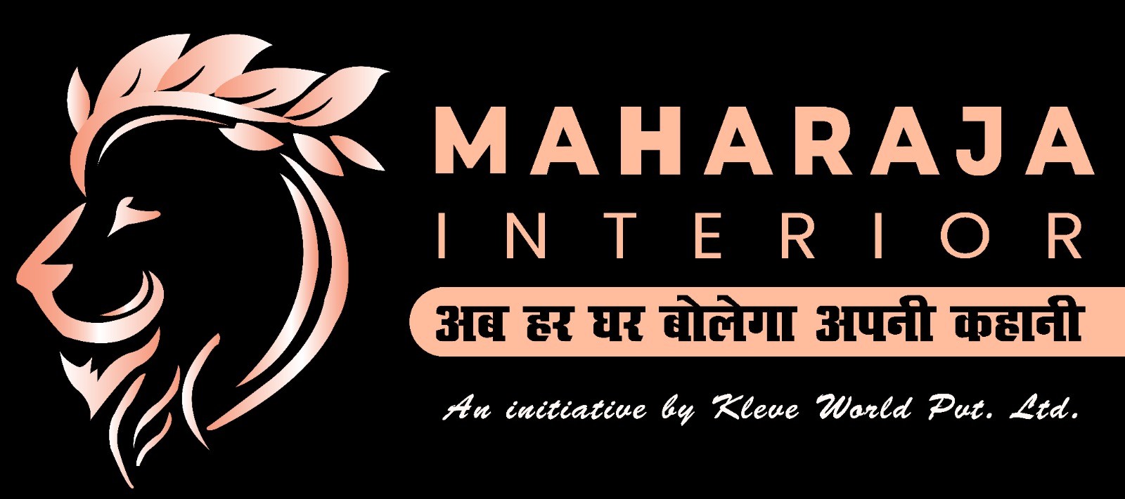 Maharaja Interior Profile Picture